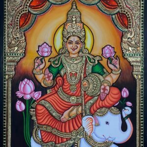 Lakshmi