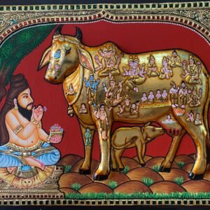 Kamadhenu