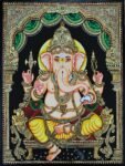 Ganesha