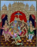 Ram Dharbar