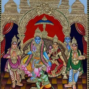 Ram Dharbar