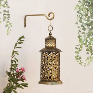 Jali Lamp Small